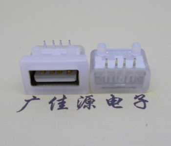 江西USB短体平口 10.5MM防水卧式母座