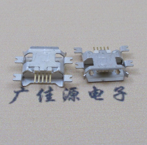 江西MICRO USB5pin接口 四脚贴片沉板母座 翻边白胶芯