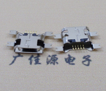 江西镀镍Micro USB 插座四脚贴 直边沉板1.6MM尺寸结构