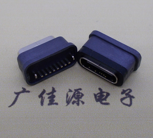江西直立式防水USB3.1TYPE-C母座8P立插H=6.6mm