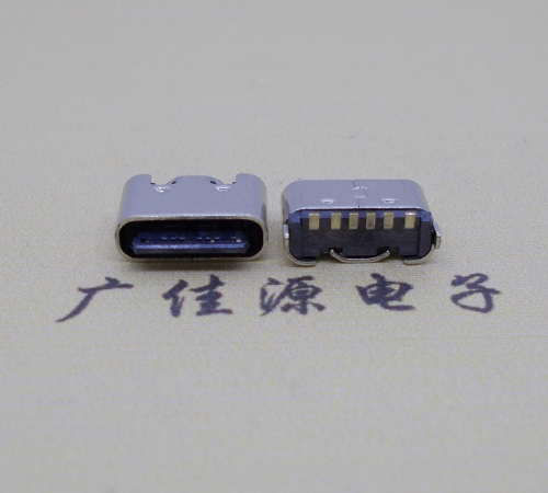 江西Type-C6p母座接口短体立贴5.0mm
