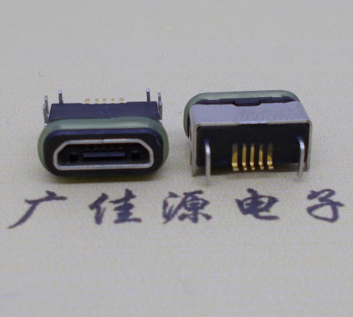 江西micro  usb连接器 B型口 卧式DIP插板 防水母座