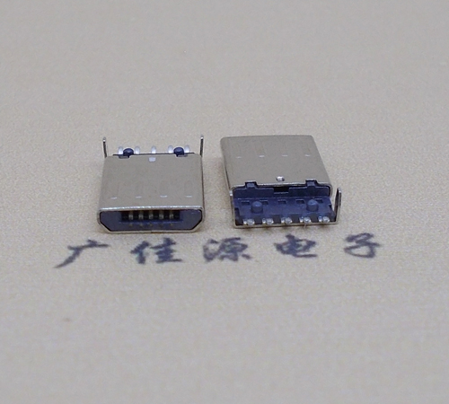 江西迈克-麦克-micro usb 接口沉板1.15mm公头
