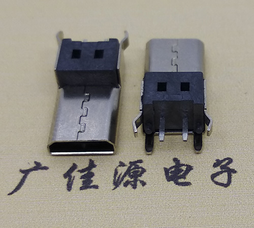 江西Micro usb母座 加长14mm2P充电安卓接口