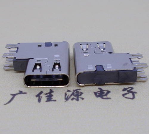 江西type-c6p母座侧插加高连接器