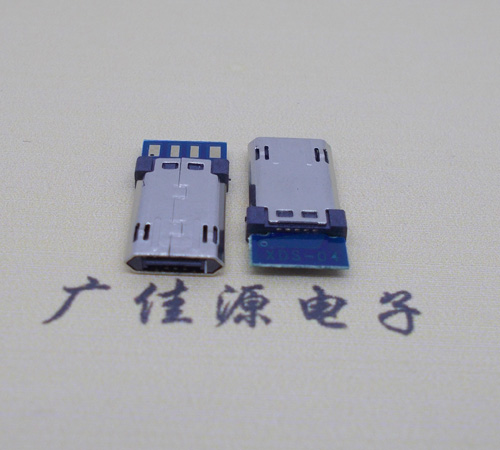 江西迈克micro usb 正反插公头带PCB板四个焊点