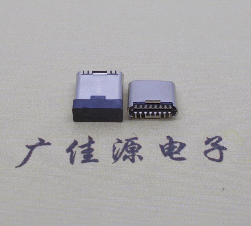 江西立贴拉伸卷边type-c16p公头长7.2mm