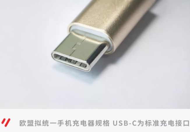 网友将一台iPhoneX改成了江西type-c接口