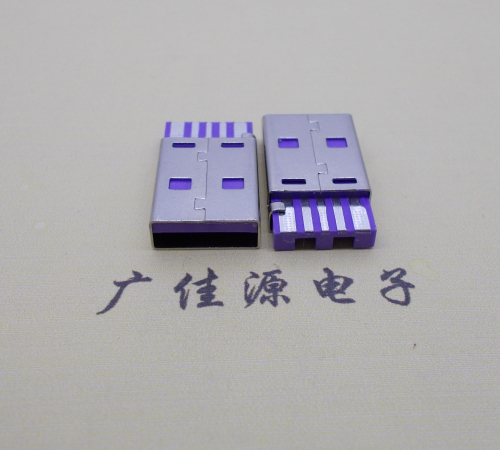 江西短路usbA公5p焊线式大电流 紫色胶芯快充插头