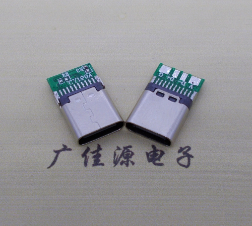 江西铆合带板type c母座夹PCB板4个焊点