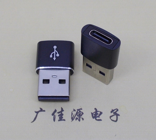 江西usb 2.0A公转type c母座长度L=20-22mm、24-26mm