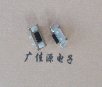 江西TVBM02贴片式圆角轻触开关2.5x7.0按键开关