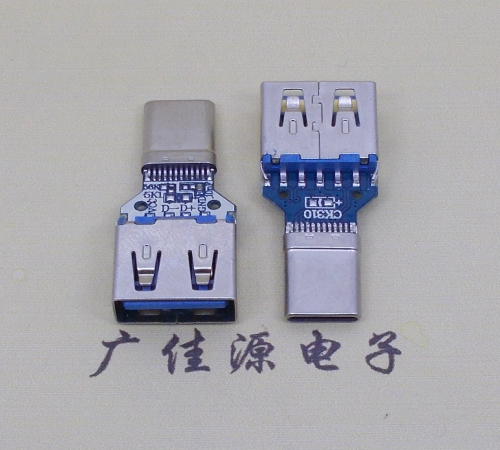 江西usb3.0母座转type c拉伸公头转接头OTG功能高数据传输usb母座转手机充电插头