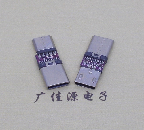 江西usb micro母座转type c3.1公头转接头OTG功能手机电脑充电数据转换器