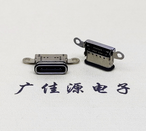 江西USB 3.1C口.TYPE-C16P防水双排贴插座带螺丝孔